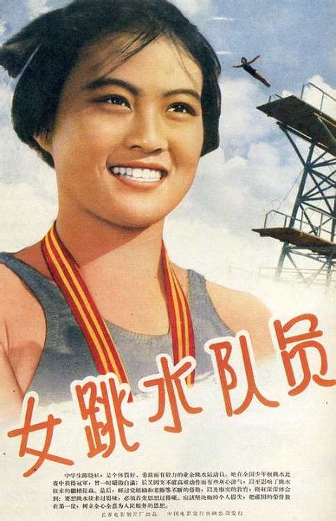 仿制弗林德斯大学文凭