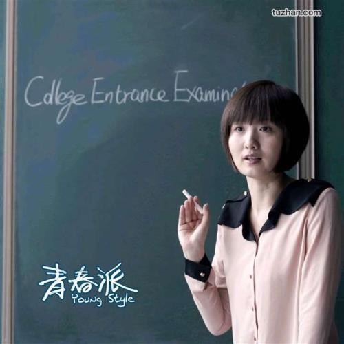 佛罗里达南方大学Economics Degree Certificate